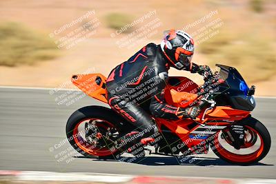 media/Oct-24-2025-2WTD (Fri) [[491f36c2bf]]/C Group/Session 4 (Turn 7)/